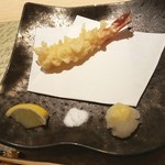 長崎県対馬市美津島町 しろや 北新地 - 海老天