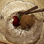 長崎県対馬市美津島町 しろや 北新地 - お茶のジェラート