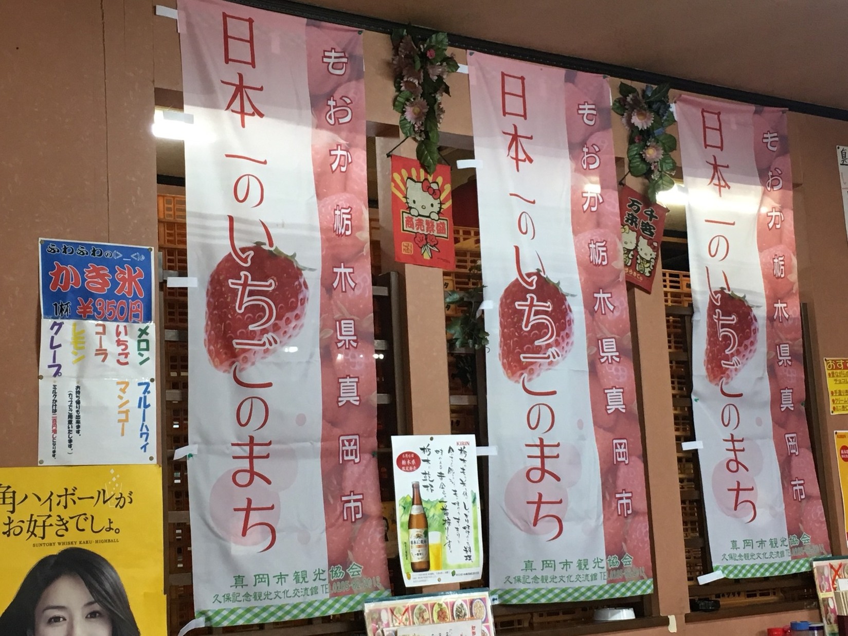 文珍楼 name=