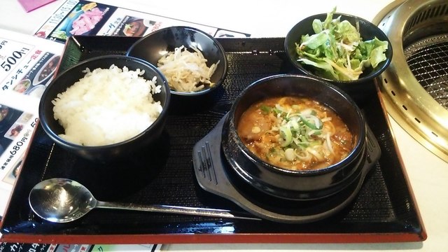 牛国屋 ふじみ野店 ふじみ野 焼肉 食べログ 牛国屋 ふじみ野店 ふじみ野 焼肉 食べログ
