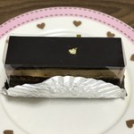 フランス菓子 升山 - 