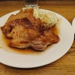 キッチンれん - 