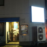 びすとろ DE またのり - 外観