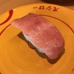 Sushi Ro Hachi No Heten - 大トロ
