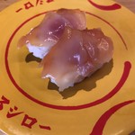 Sushi Ro Hachi No Heten - 赤貝