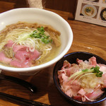 ラーメン 健やか - 限定塩ラーメン＆チャーシュー丼