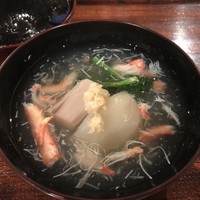 京都和久傳 - 