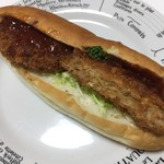 ヒヨシヤ - メンチカツコッペ、サービス価格で180円！