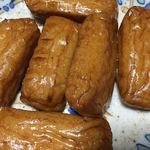 ロイヤル鹿児島空港売店 - さつま揚げ(*´ω`*)