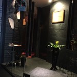 ラ・ボンボニエール - 