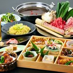 Denshimbou - カレー鍋と一品料理が味わえる　コース料理　　鍋なしプランのコースも可