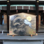 Saba Kaidou Hanaore - 兎の画。