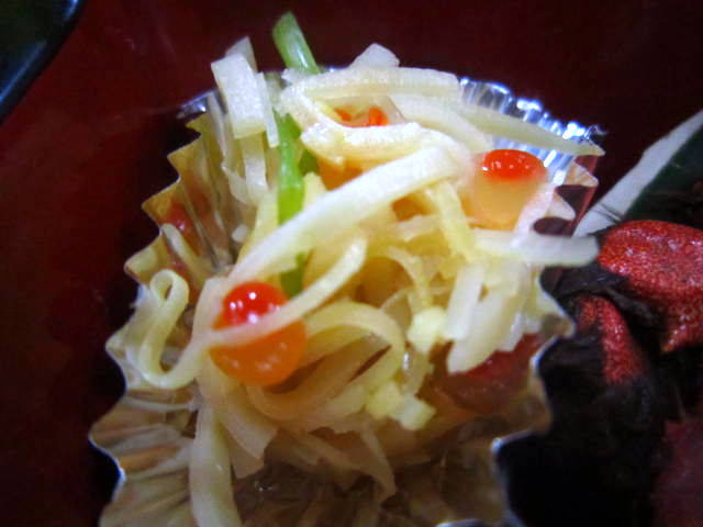 Tokiwa Kaikan photo 4