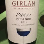 ワインレストラン ドミナス - GIRLAN Patricia Pinot Noir 2014