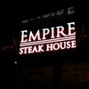 Empire Steak House Roppongi