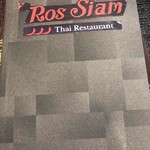 Ros Siam Yabashira - 