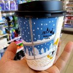 LAWSON - ドリンク写真:カフェラテ！