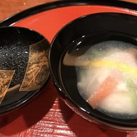 和やまむら - 