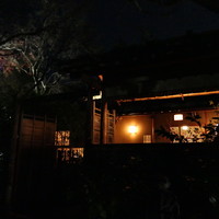 未在 - 八坂神社を抜けると