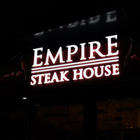 Empire Steak House Roppongi - 