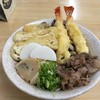名代伊勢うどん 山口屋