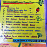 Healthy Juice By Khunkae - 