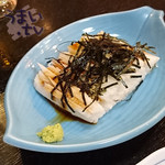 お食事処水仙 - 