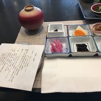 セトレ　ハイランドヴィラ - 