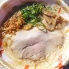 麺処若武者 本店