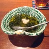 Oone - 料理写真: