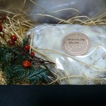 メゾンボングゥ - 