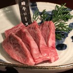 宮崎牛焼肉 炭の杜 祥 - ロース