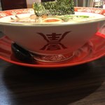 呼び戻しとんこつ 光四郎 - 光四郎ラーメン