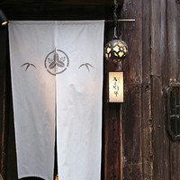 御曹司 きよやす邸 六本木本店 - 