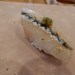 鮨 十兵衛 - サヨリ