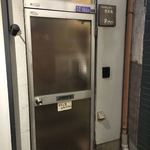 シャンパン&ワインと熟成鮨 Rikyu - 入り口