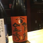 シャンパン&ワインと熟成鮨 Rikyu - 賀茂金秀