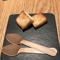 中目黒 いぐち 恵比寿店 - 