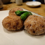 さいき - 海老しんじょ（９００円）