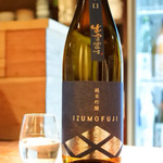 つねまつ久蔵商店 - 