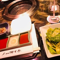 游玄亭 西麻布本館 - 