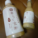 せたがや縁側カフェ - 