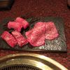 焼肉うしごろ 銀座店