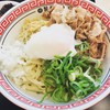 製麺屋慶史 麺ショップ 西月隈