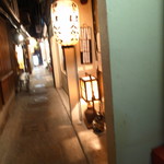 酒亭ばんから - 