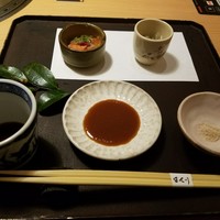 日本焼肉 はせ川 銀座店 - 
