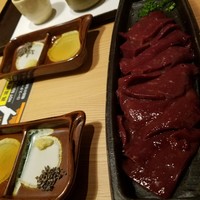 日本焼肉 はせ川 銀座店 - 
