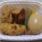 おにぎり店さくら - 