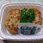 おにぎり店さくら - 