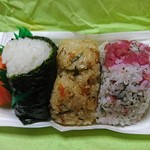 おにぎり店さくら - 